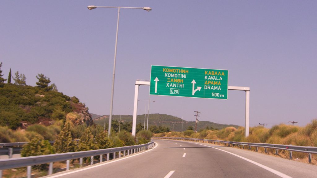 Ouzorexi griechenland rhodos reisen